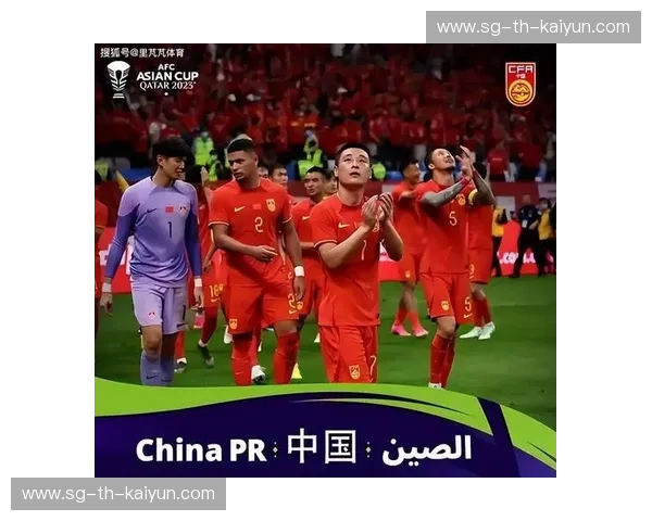亚洲杯2022：绿茵激情与荣耀的十六强传说
